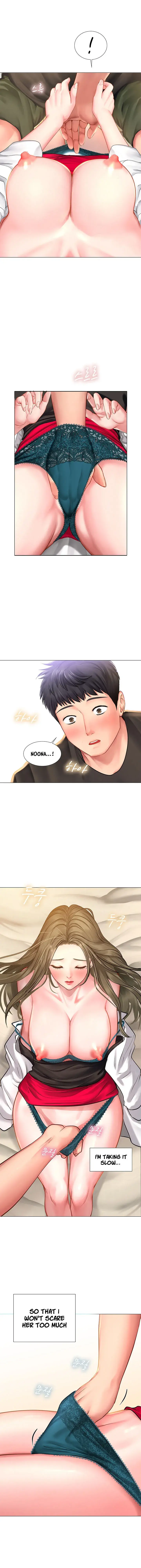 Should I Study At Noryangjin Chapter 27 - Page 8