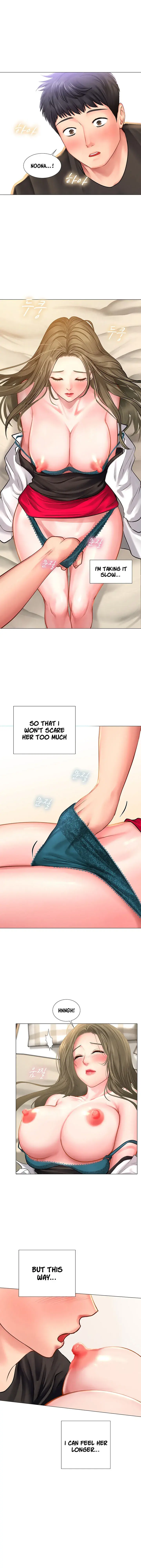 Should I Study At Noryangjin Chapter 27 - Page 9