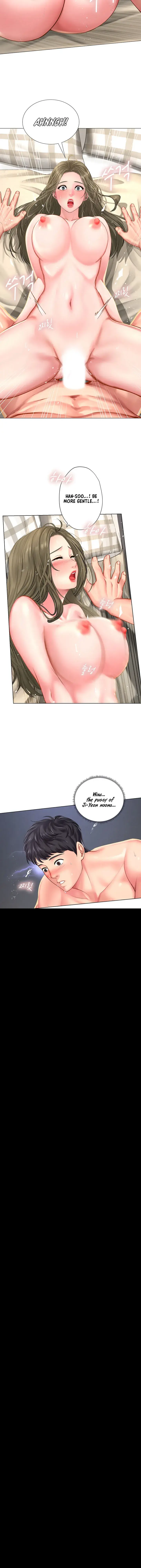 Should I Study At Noryangjin Chapter 28 - Page 15