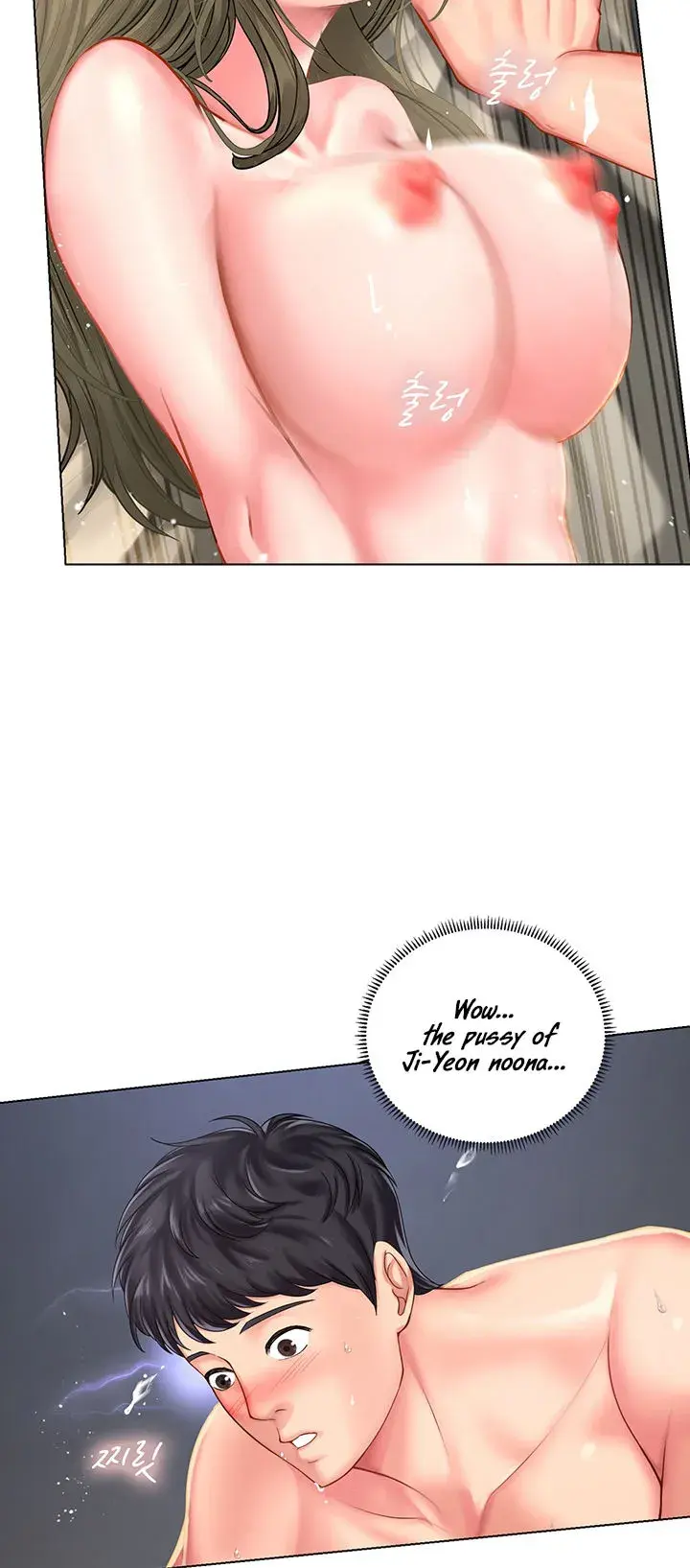 Should I Study At Noryangjin Chapter 28 - Page 16