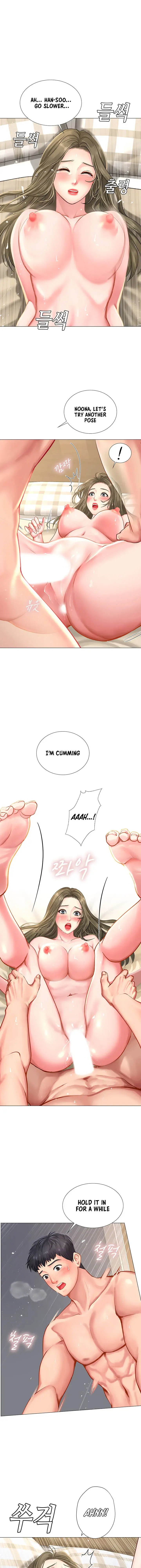 Should I Study At Noryangjin Chapter 28 - Page 18