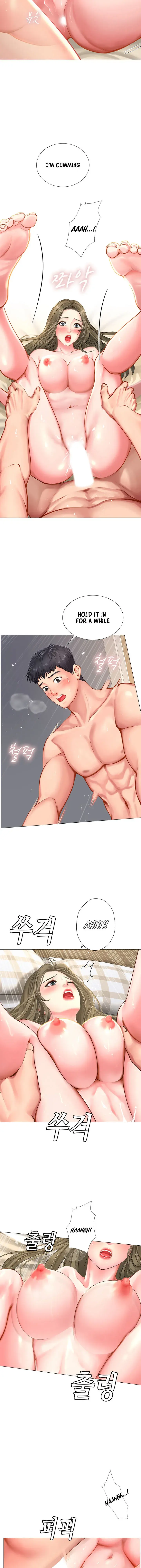 Should I Study At Noryangjin Chapter 28 - Page 19