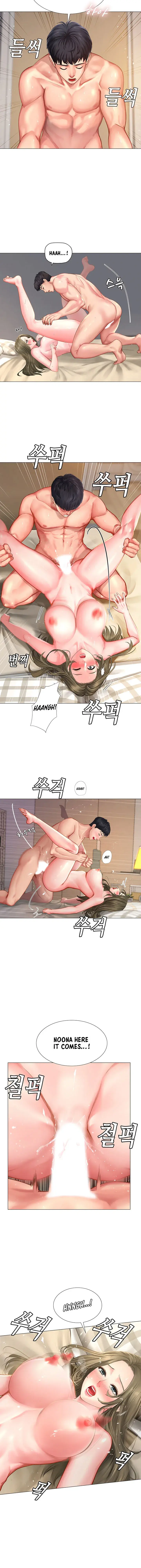 Should I Study At Noryangjin Chapter 28 - Page 22