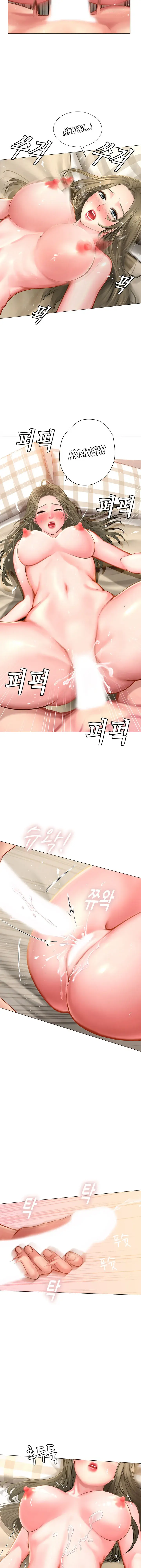 Should I Study At Noryangjin Chapter 28 - Page 24