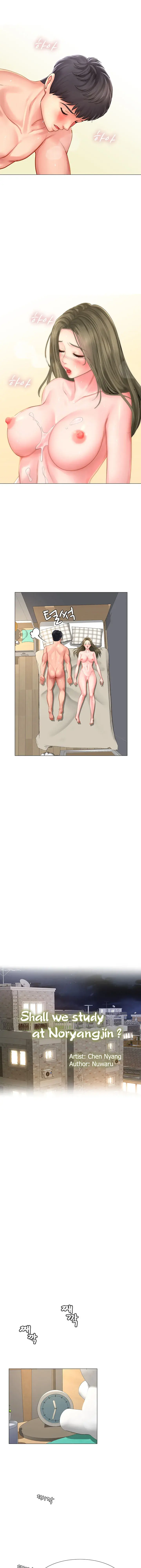 Should I Study At Noryangjin Chapter 28 - Page 27