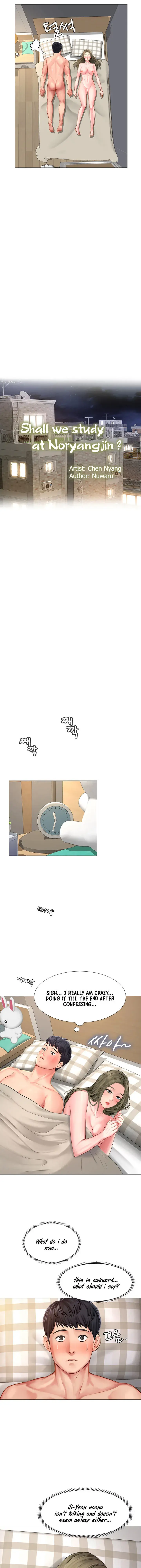 Should I Study At Noryangjin Chapter 28 - Page 28