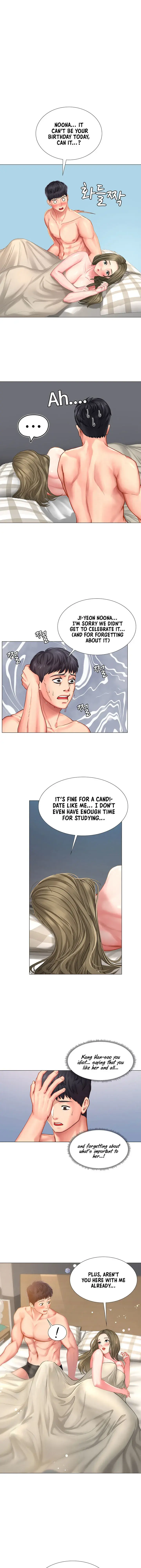 Should I Study At Noryangjin Chapter 28 - Page 34