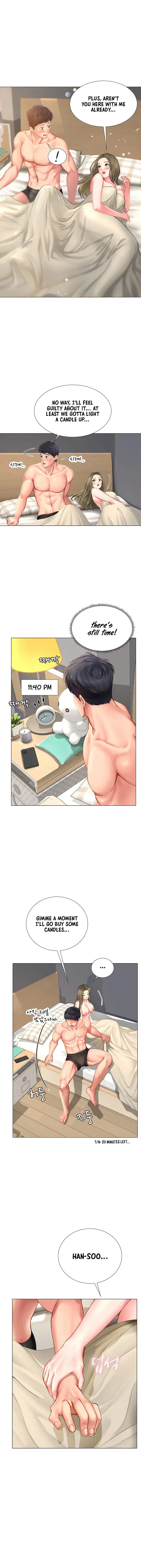 Should I Study At Noryangjin Chapter 28 - Page 36