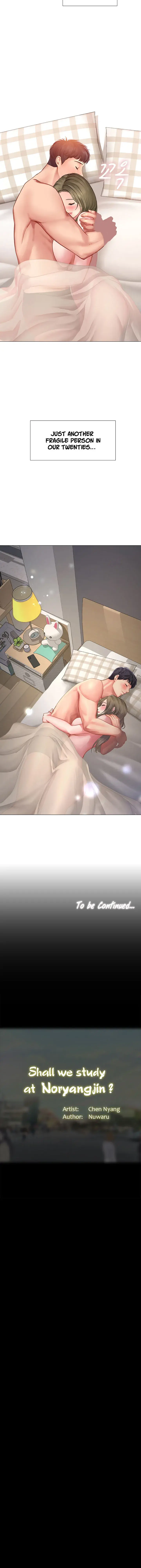 Should I Study At Noryangjin Chapter 28 - Page 42