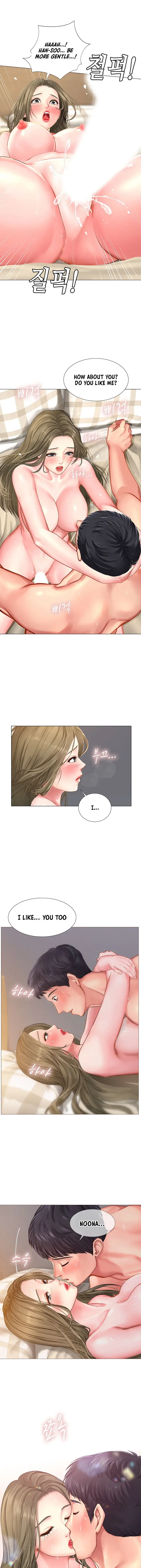 Should I Study At Noryangjin Chapter 28 - Page 7