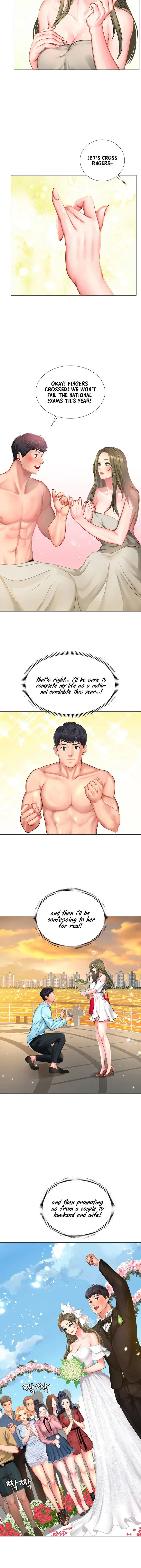 Should I Study At Noryangjin Chapter 29 - Page 11