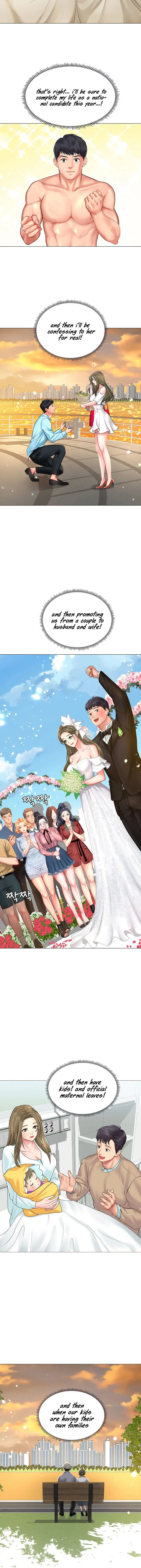 Should I Study At Noryangjin Chapter 29 - Page 12