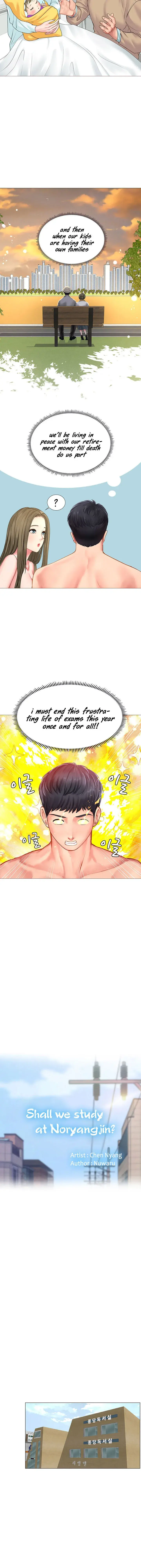 Should I Study At Noryangjin Chapter 29 - Page 14