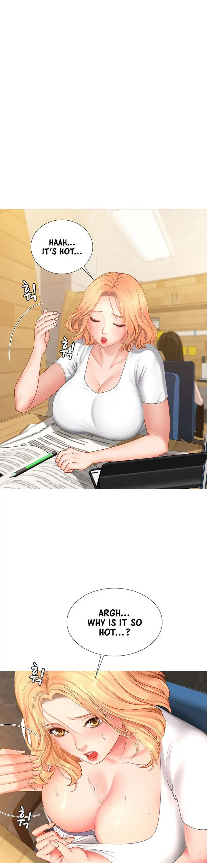 Should I Study At Noryangjin Chapter 29 - Page 17