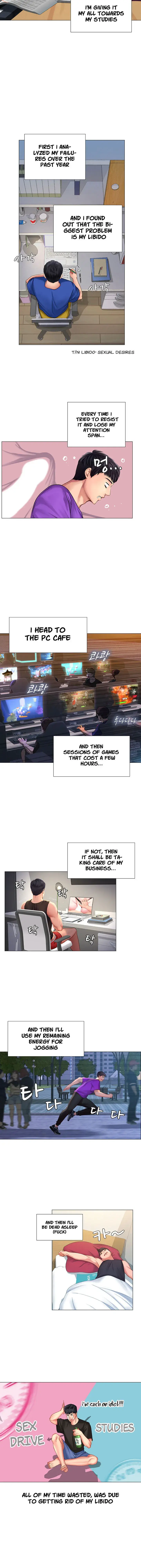 Should I Study At Noryangjin Chapter 29 - Page 19