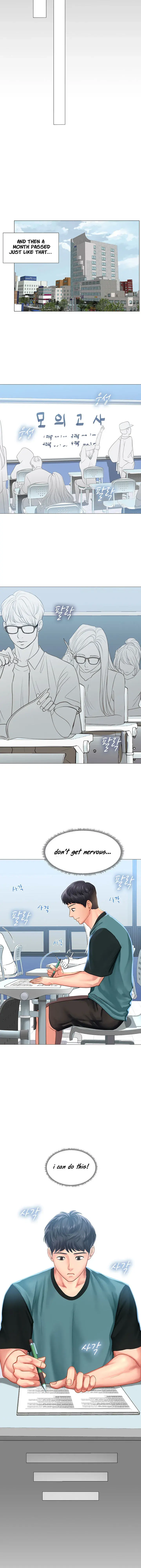 Should I Study At Noryangjin Chapter 29 - Page 37
