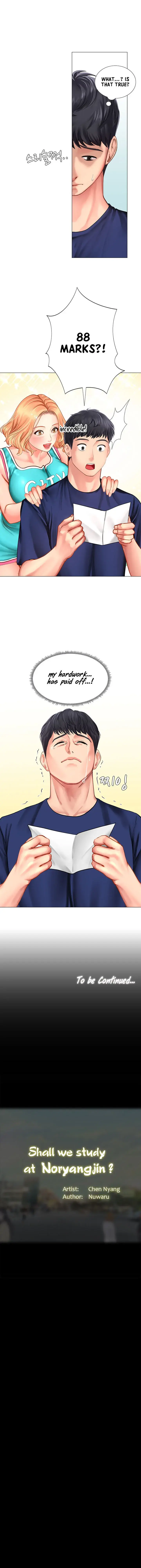 Should I Study At Noryangjin Chapter 29 - Page 43