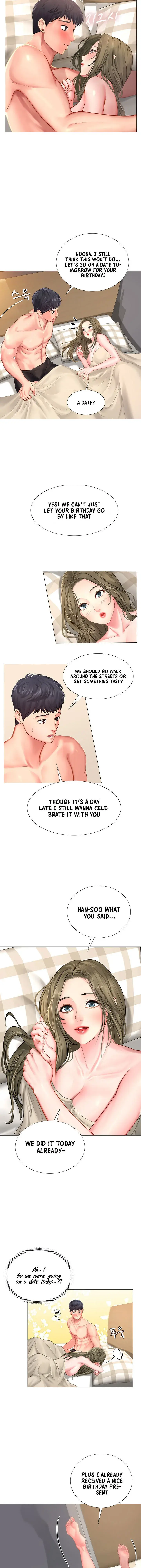 Should I Study At Noryangjin Chapter 29 - Page 5