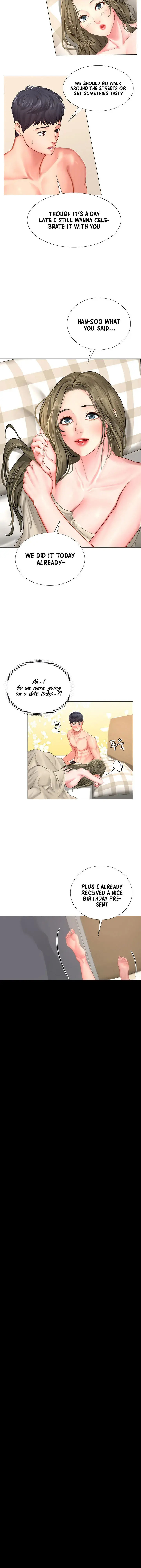 Should I Study At Noryangjin Chapter 29 - Page 6