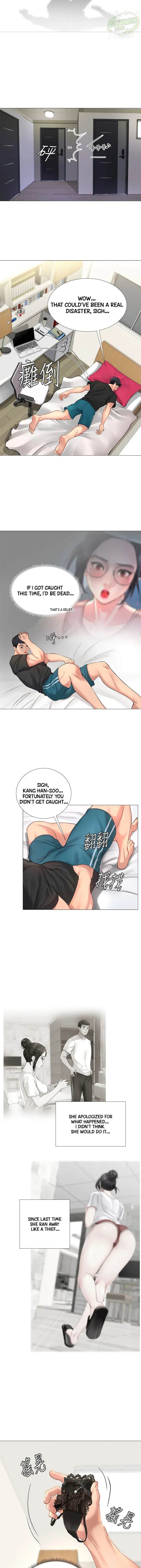Should I Study At Noryangjin Chapter 3 - Page 14