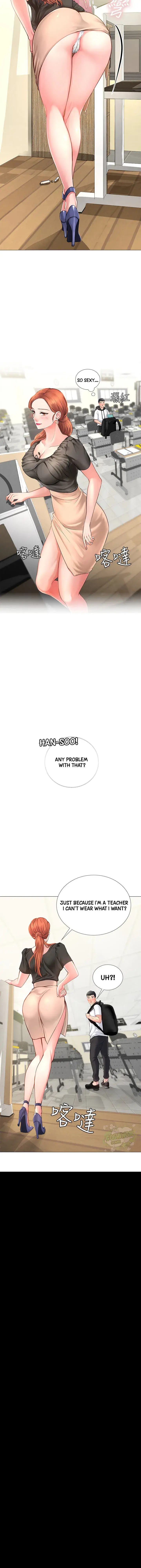 Should I Study At Noryangjin Chapter 3 - Page 22