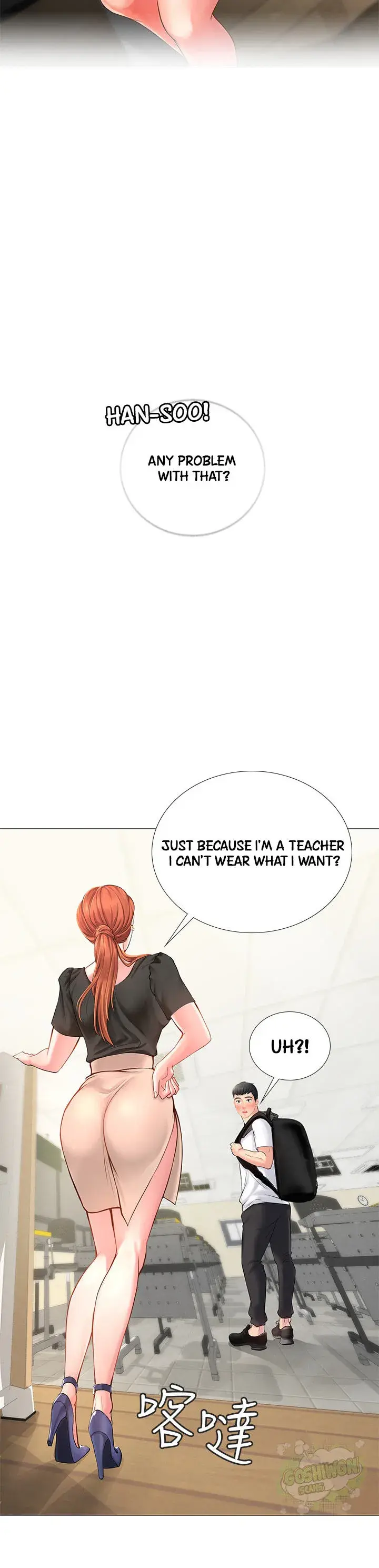 Should I Study At Noryangjin Chapter 3 - Page 23