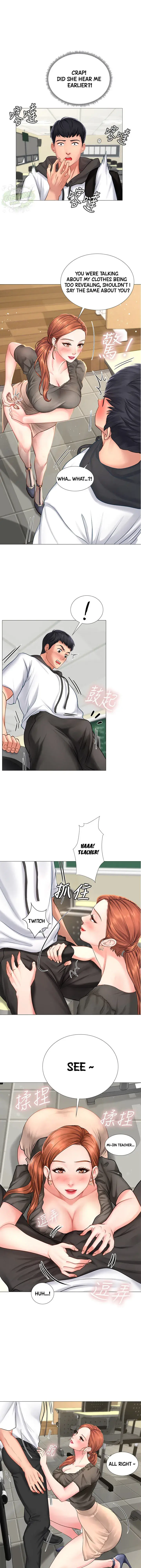Should I Study At Noryangjin Chapter 3 - Page 24