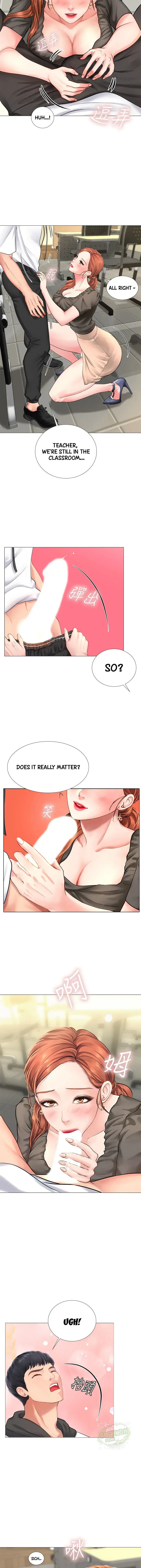 Should I Study At Noryangjin Chapter 3 - Page 26