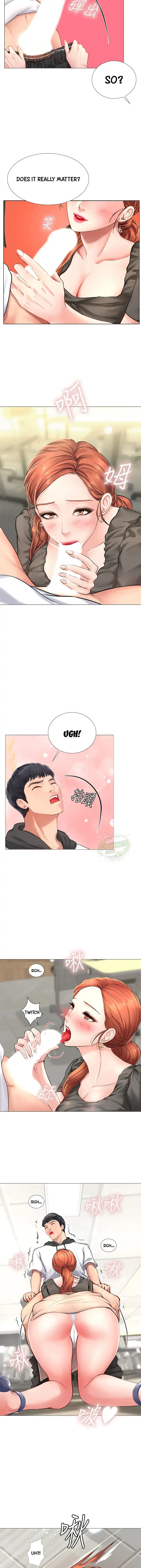 Should I Study At Noryangjin Chapter 3 - Page 27