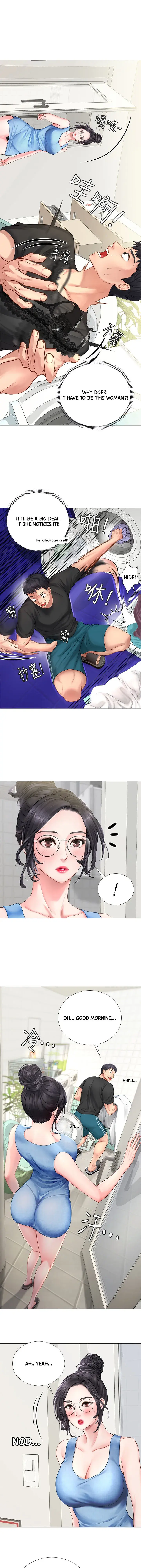 Should I Study At Noryangjin Chapter 3 - Page 3