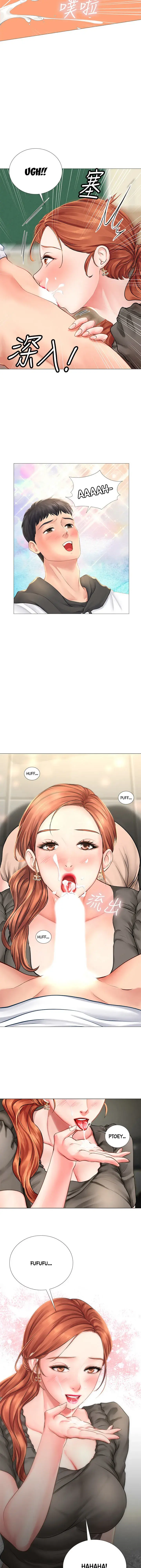 Should I Study At Noryangjin Chapter 3 - Page 32
