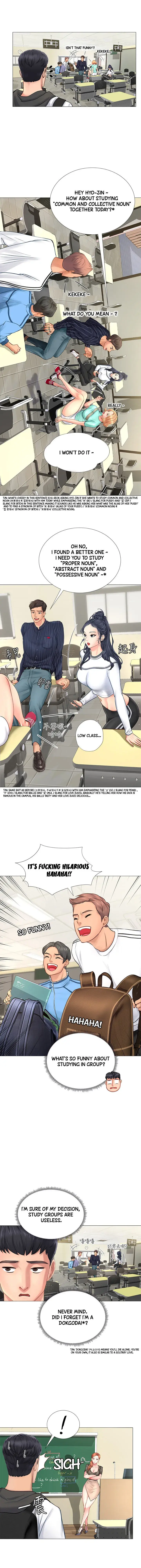 Should I Study At Noryangjin Chapter 3 - Page 36