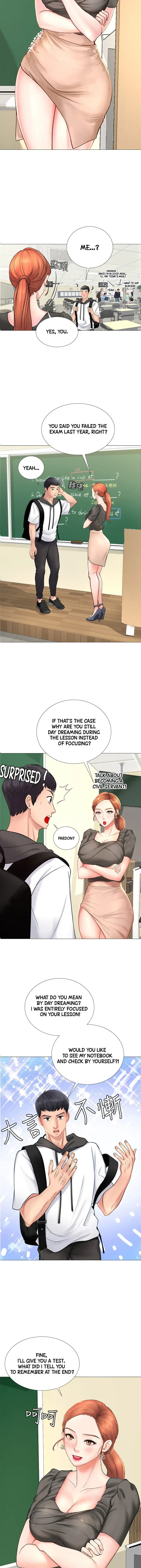 Should I Study At Noryangjin Chapter 3 - Page 39