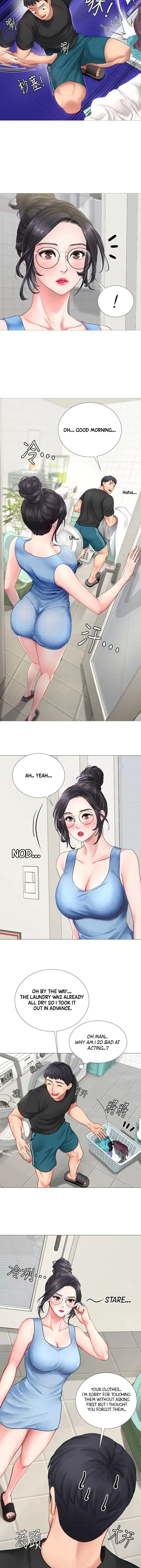 Should I Study At Noryangjin Chapter 3 - Page 4