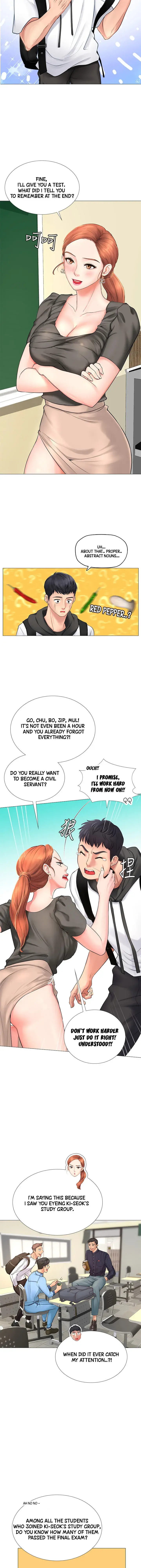 Should I Study At Noryangjin Chapter 3 - Page 41