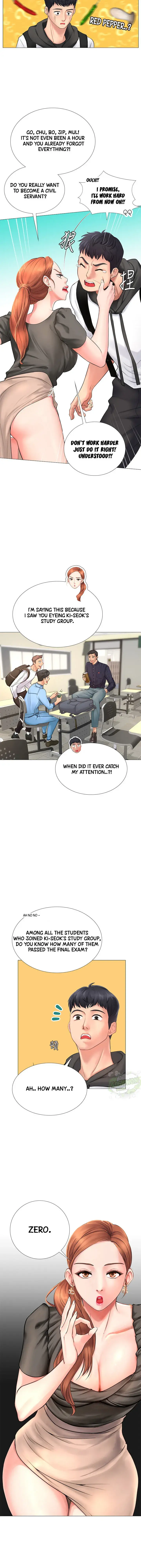 Should I Study At Noryangjin Chapter 3 - Page 42