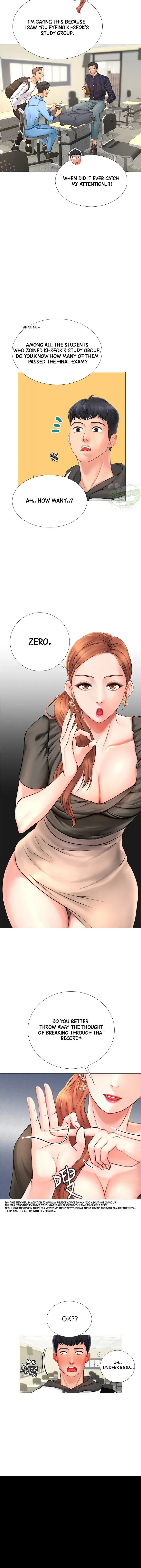 Should I Study At Noryangjin Chapter 3 - Page 43