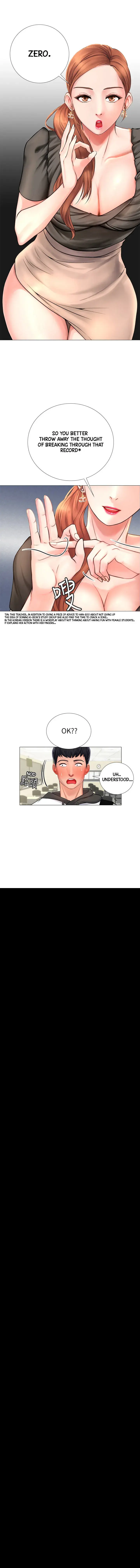 Should I Study At Noryangjin Chapter 3 - Page 44