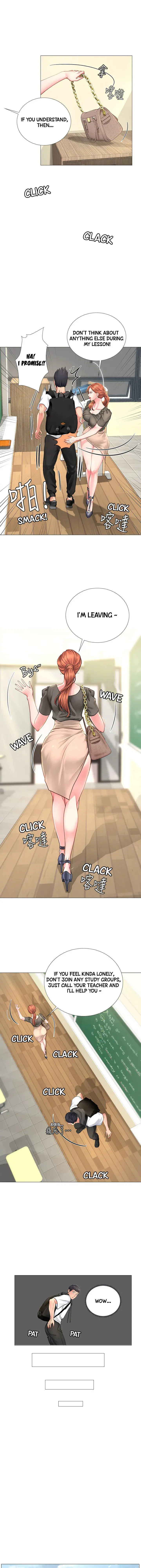 Should I Study At Noryangjin Chapter 3 - Page 46