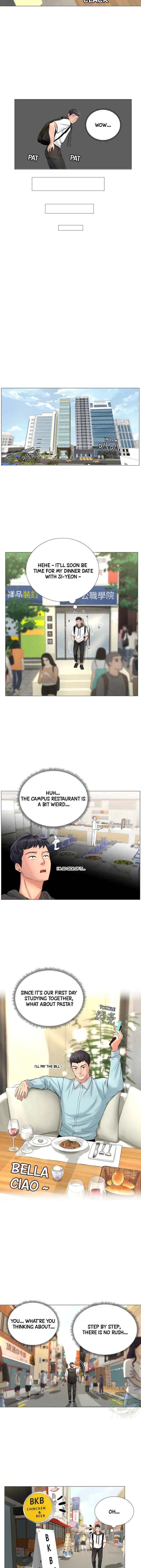 Should I Study At Noryangjin Chapter 3 - Page 48