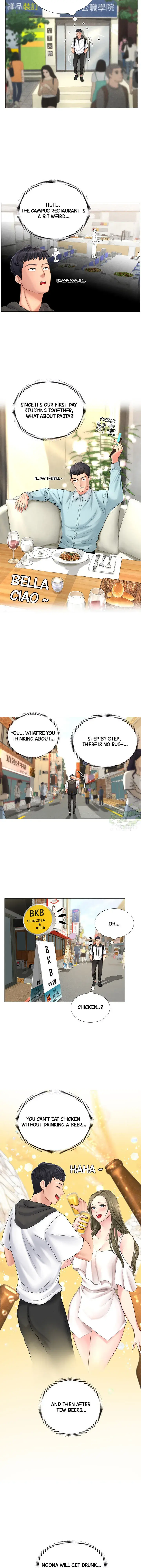 Should I Study At Noryangjin Chapter 3 - Page 49