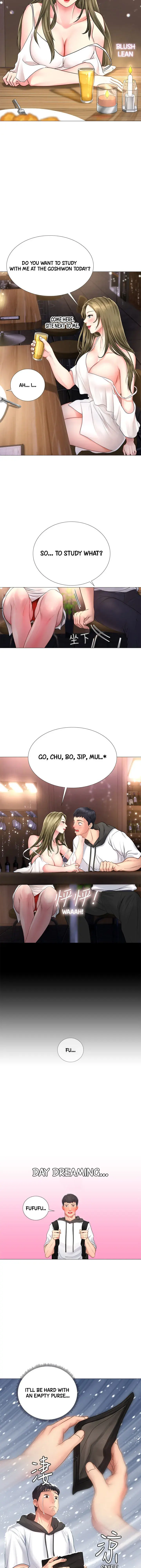Should I Study At Noryangjin Chapter 3 - Page 52
