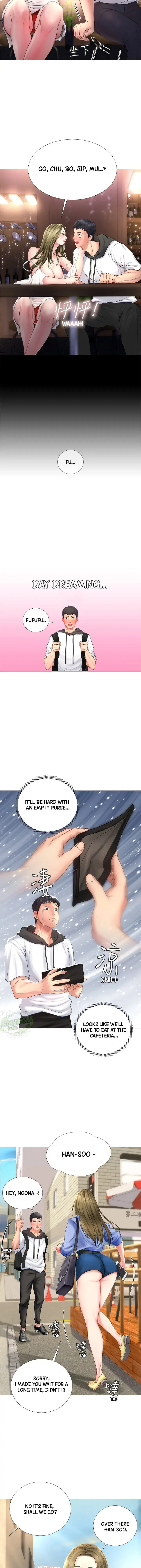 Should I Study At Noryangjin Chapter 3 - Page 53