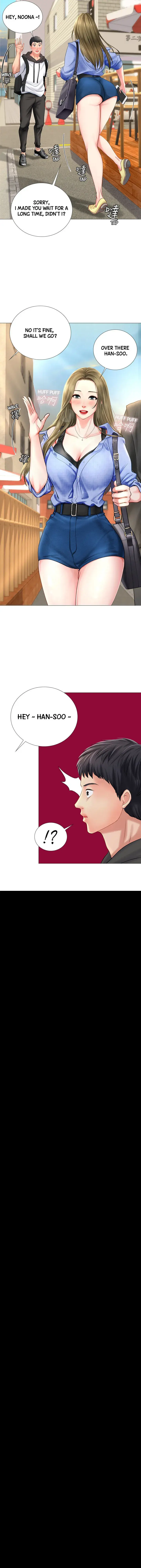 Should I Study At Noryangjin Chapter 3 - Page 55