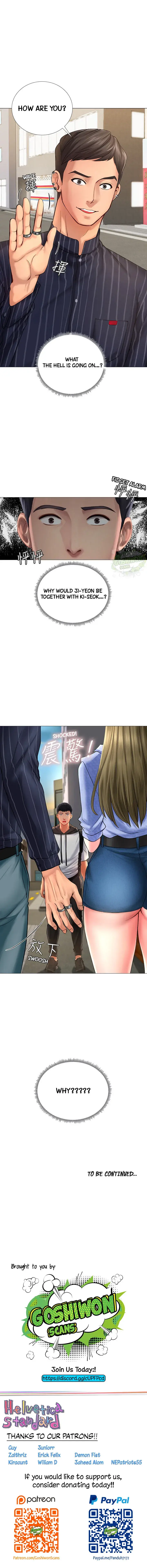 Should I Study At Noryangjin Chapter 3 - Page 57