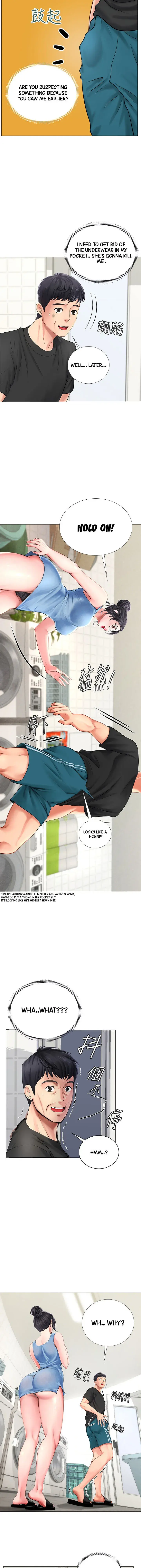 Should I Study At Noryangjin Chapter 3 - Page 7