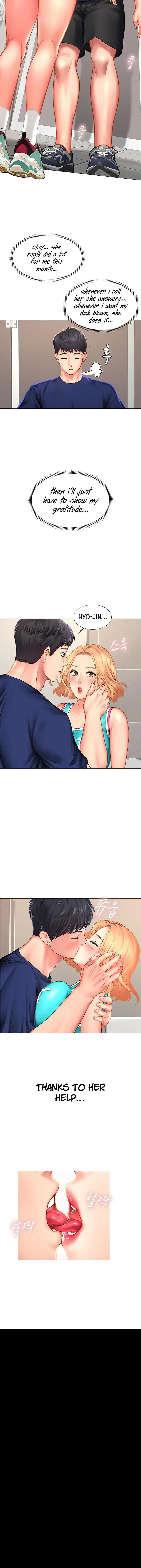 Should I Study At Noryangjin Chapter 30 - Page 15