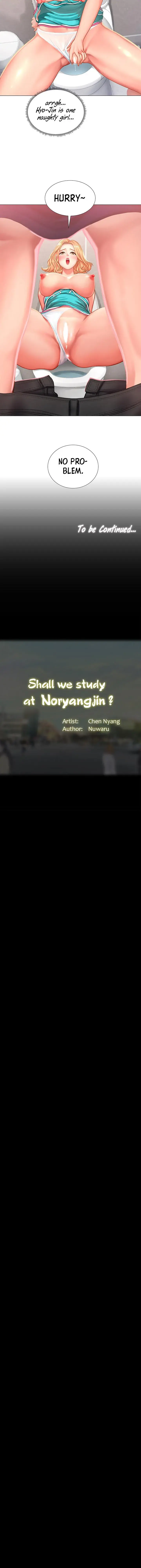Should I Study At Noryangjin Chapter 30 - Page 40