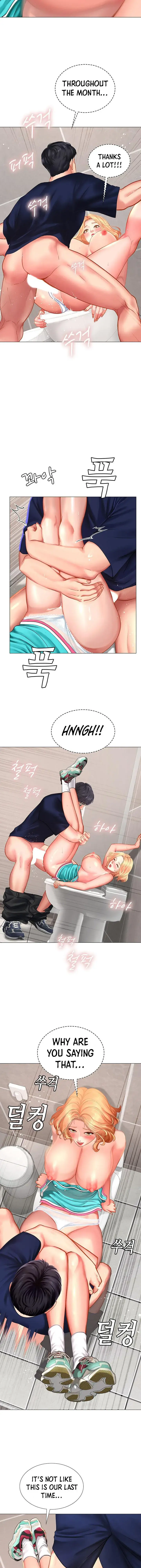 Should I Study At Noryangjin Chapter 31 - Page 11