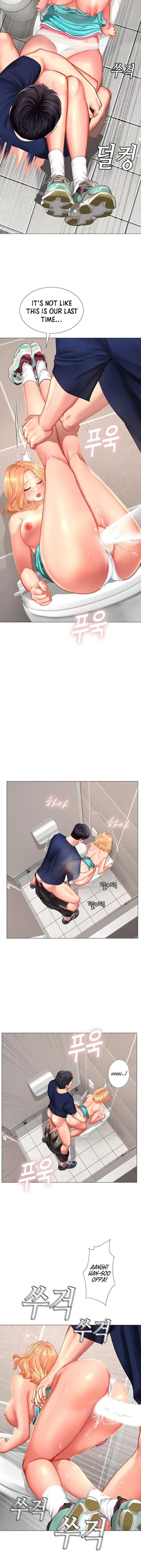 Should I Study At Noryangjin Chapter 31 - Page 13